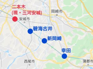 三河安城駅はなぜ開業したのか 安城市民が三河安城駅を解説 前編 Pass Case